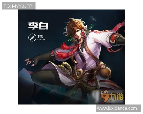 从零开始：王者荣耀战术完全攻略