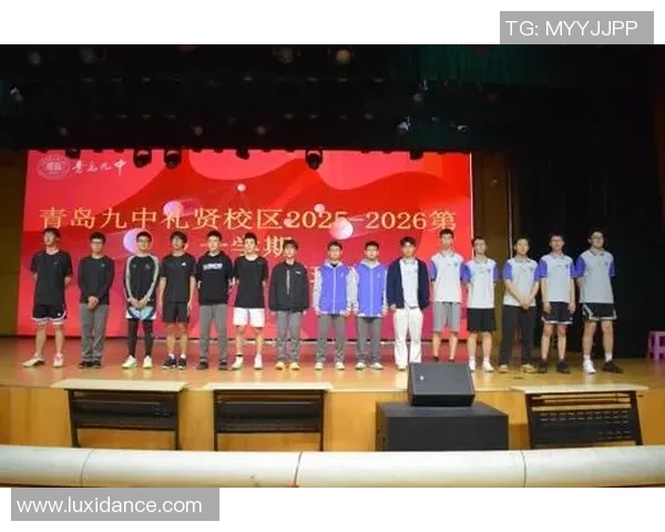 2026篮球节奏排名：重庆篮球队创新高